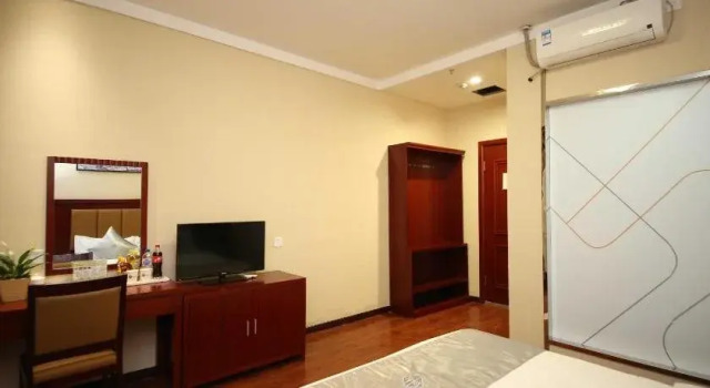 Chonpines Hotel Changchun, Rezervovat Hotel Čchang-čchun 