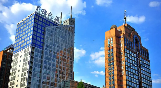 Номер Standard Beijing Broadcasting Tower Hotel