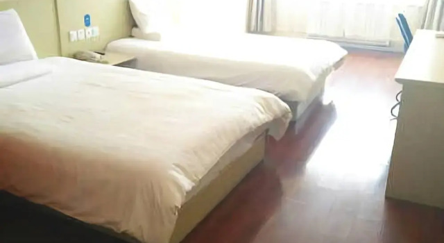 Hanting Hotel Ordos Dongsheng Wanzheng Plaza, Book Hotel Ordos Inner Mongolia