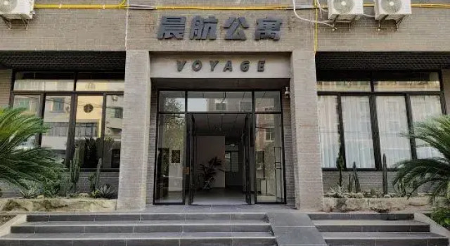 Chenhang Apartment, Prenota Appartamento Appartamenti a Huaying, Appartamento