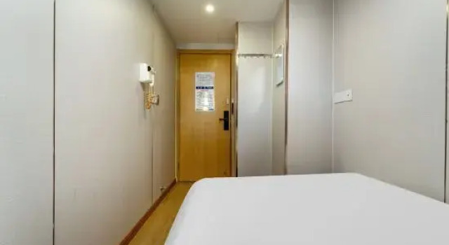 Номер Standard Shanghai Huijia Hotel (Huashan Hospital)