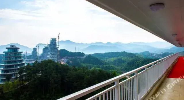 Hupan Yunduan Holiday Hotel, Reservar Hotel Huangshan 