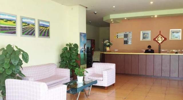 Home Inn Suzhou Mayun Road