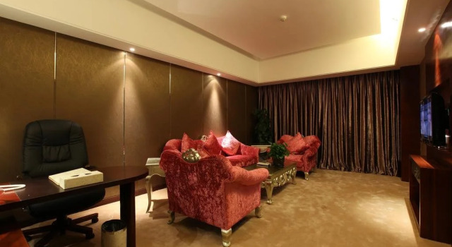 Ziyu Hotel