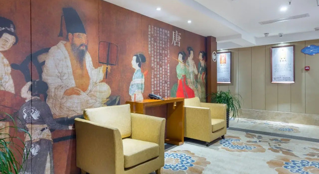Yiwu Justin Hotel, Забронировать Отель Иу Чжэцзян, рядом с Рынок Футянь