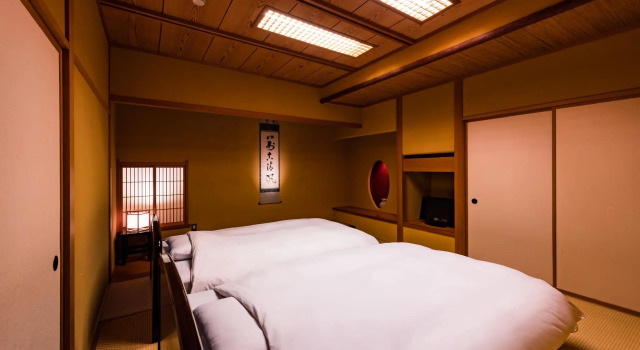 Shoheiso Ryokan, Boek Hotel Hotels in Tokai met parkeren, Parkeren