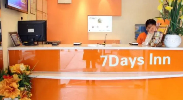 7 Days Inn Kunming Pedestrian Street Branch