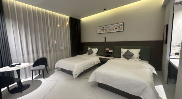 Qinyuan Hotel (Urumqi International Airport)
