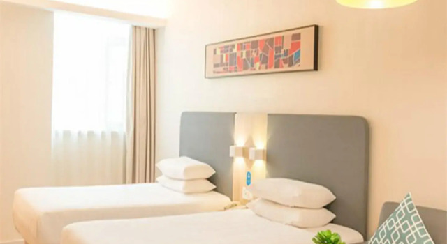 Hanting Hotel Wuxi Singapore Industrial Park, Prenota Hotel Wuxi Jiangsu