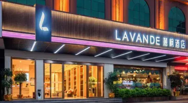 Lavande Hotel (Dongguan Qiaotou Guangchang), Boek Hotel Hotels in Guangdong met parkeren, Parkeren