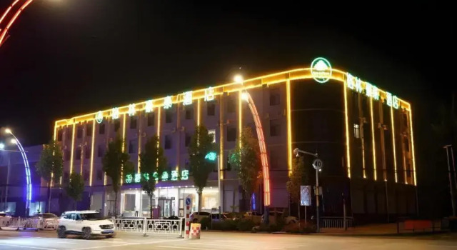 GreenTree Inn Hebei Xingtai Pingxiang County Jianshe Street, Book Hotel Xingtai Hebei