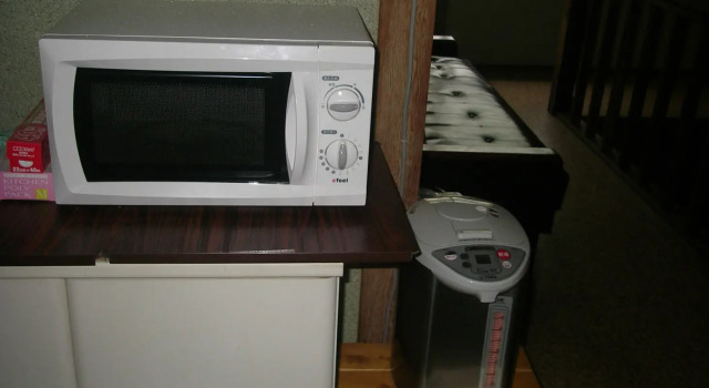 Ryokan Matsuyama, Rezerwuj Hotel Oita Kyushu