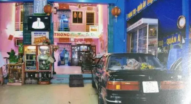 Phú Thông, Buchen Sie Hotel Hotels in Mekongdelta mit Parkplatz, Parkplätze
