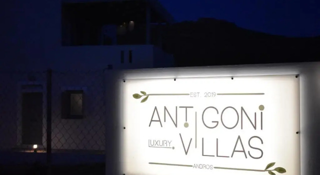 Вилла Antigoni Villas