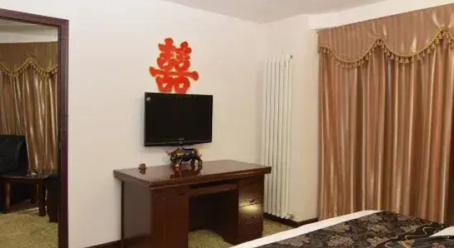 Люкс Deluxe Yuan Heng Business Hotel