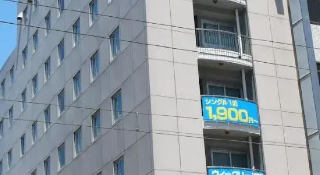 Weekly Sho Hotel Toyama New Building, Prenota Hotel Toyama Hokuriku