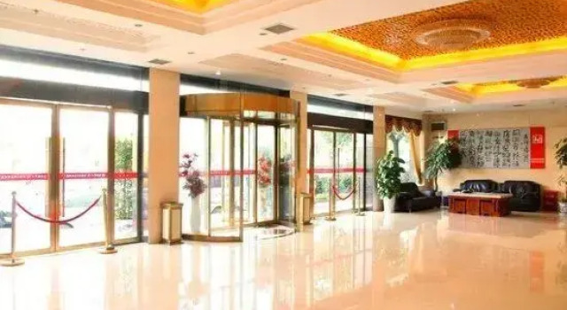 RongFu  Hotel