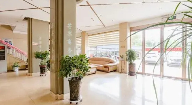 Huangchuan Mango Business Hotel, Book Hotel Xinyang Henan