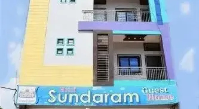 Hotel Sundaram Guest House