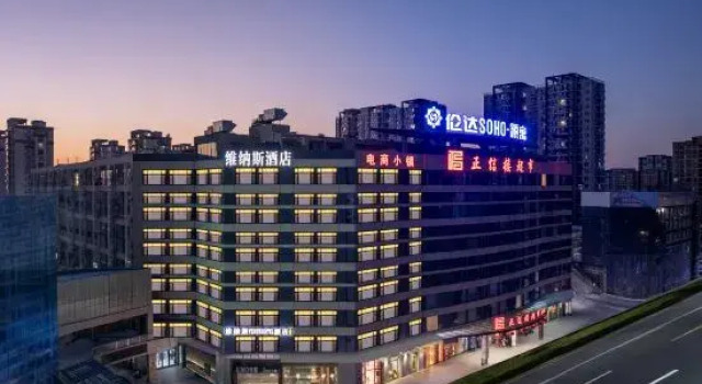 Venus Hotel, Prenota Hotel Hotel a Shandong con parcheggio, Parcheggio