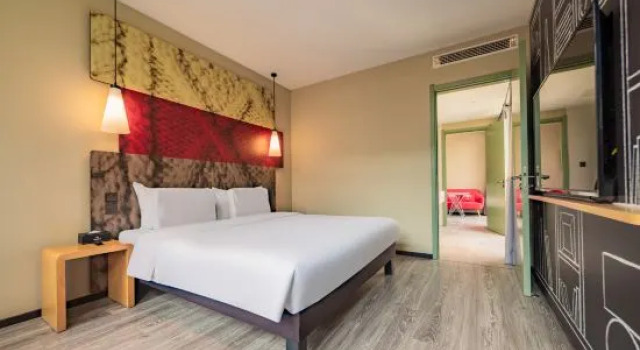 Люкс Deluxe Ibis Hotel (University of Electronic Science and Technology of China, Chengdu)