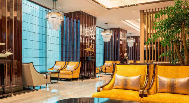The St. Regis Changsha, Забронировать Отель Юйхуа Чанша