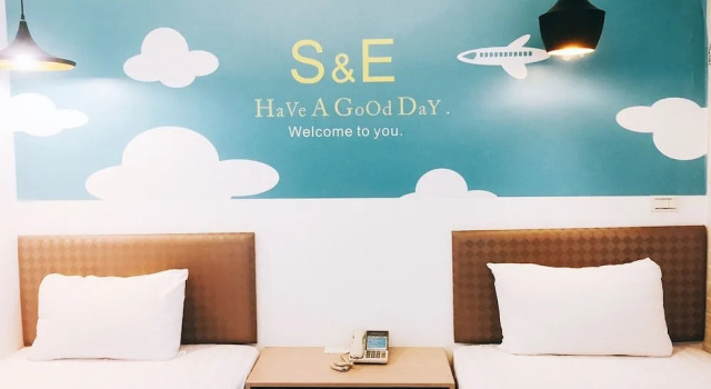 Номер Superior S&E Hotel