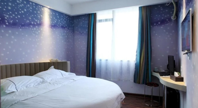 Kalai Theme Hotel, Prenota Hotel Qixing Guilin