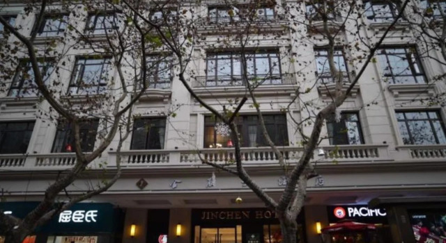 Shanghai Jinchen Hotel