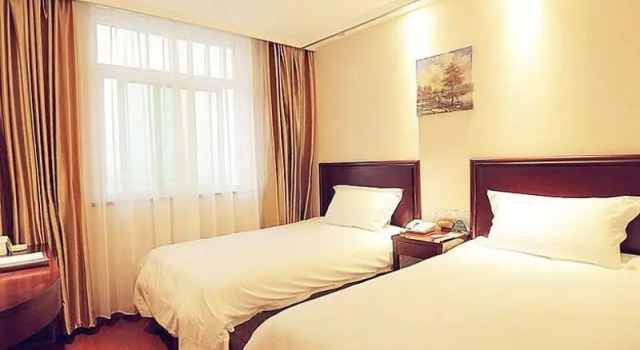 GreenTree Inn Anhui Heifei Jinding Plaza Business Hotel, Prenota Hotel Luyang Hefei