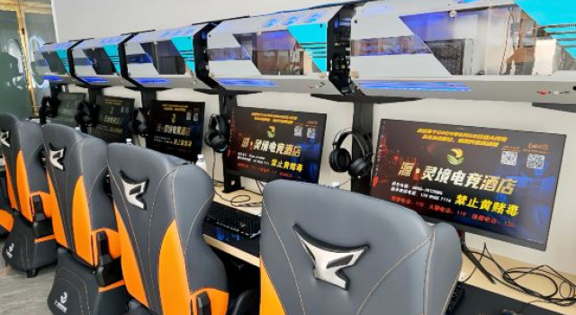Кровать в общем номере Yuan Lingjing E-Sports Hotel
