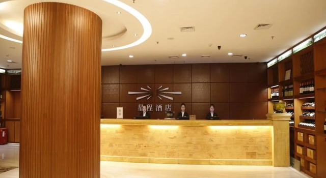 Orange Hotel Guangzhou Ouzhuang Subway Station, Забронировать Отель Отели Гуанчжоу 3 звезды, рядом с Зоопарк Гуанчжоу, 3*