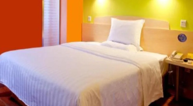 Home Inn Guiyang Normal University, Забронировать Отель Недорогие отели Гуйян, рядом с Modern Capital, недорого