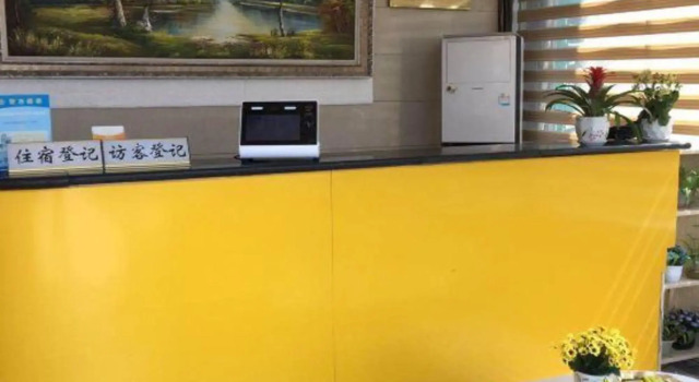 Yongshun Hotel, Varaa Hotelli Shanghai Shanghai