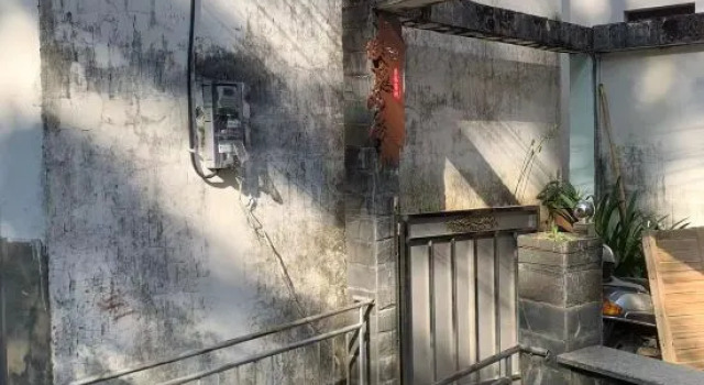 Wuyuan Xingfu Inn, Varaa Hotelli Shangrao Jiangxi