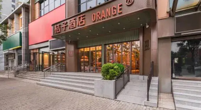 Orange Hotel Beijing South Station Majiabao Subway Station Branch, Забронировать Отель Пекин район Пекина, рядом с Majiapu Station