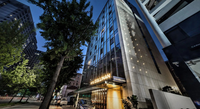 Hotel Cullinan, Забронировать Отель Отели Каннамгу с парковкой, Парковка