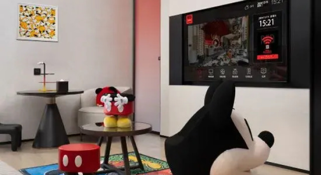 Люкс Radisson RED Beihai Weizhou Island