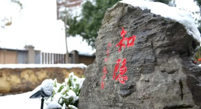 Zhangjiajie Zhiyin Homestay, Prenota Hotel Hotel a Zhangjiajie con piscina, Piscina