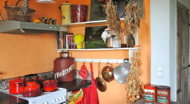 Коттедж Holiday Home Stilleven