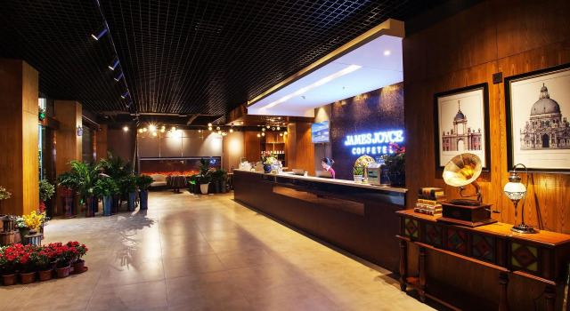 James Joyce Coffetel·Hengyang Jiefang Road Xianfeng Dock, Rezervovat Hotel Cheng-jang Cheng-jang