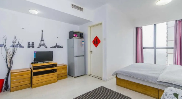 MOOS Apartments, Забронировать Апартаменты/квартира Чаоян Пекин