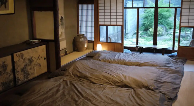 Guest House Saika-an