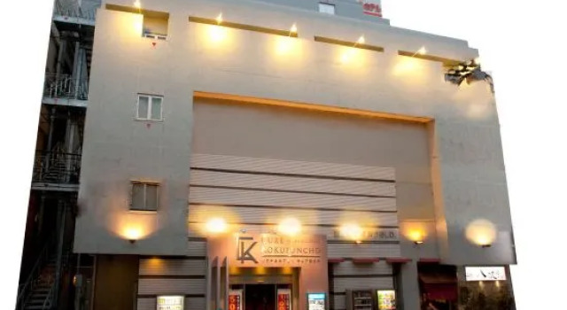 Sauna & Capsule Cure Kokubuncho, Book Hotel Hotels in Tohoku with Parking, Parking