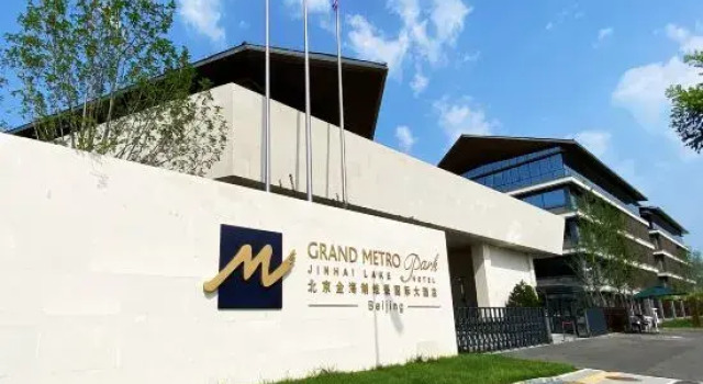 Grand Metropark Jinhai Lake Hotel, Book Hotel Hoteller i Beijing Province med parkering, Parkering