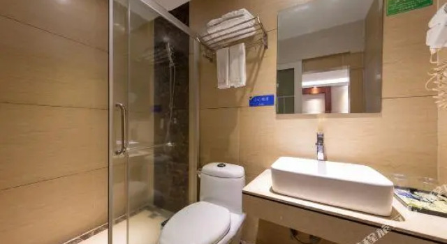 Yuexiang Hotel (Maoming South High-speed Railway Station)