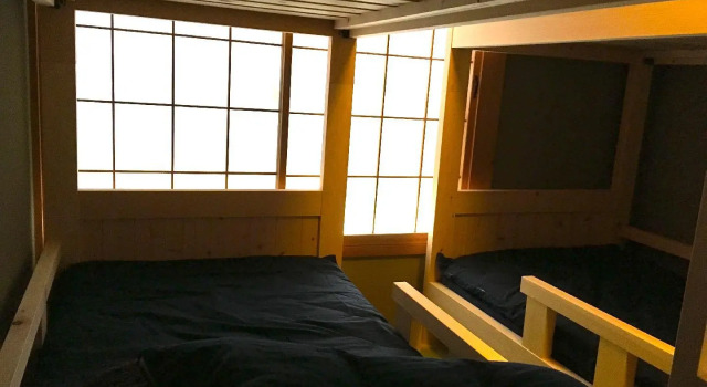 Fuji House, Boek Hotel Hotels in Tokai met parkeren, Parkeren
