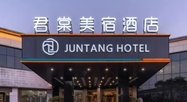Licheng Boutique Hotel (Heibi Railway Station Branch), Book Boutique Hebi Henan