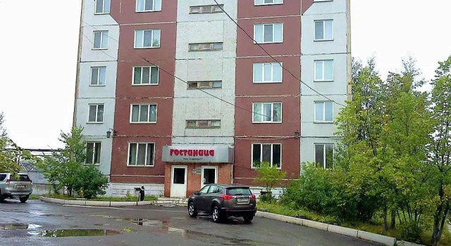 Nadezhda-T, Reserva ahora Hotel Hoteles baratos en Achinsky Rayon
