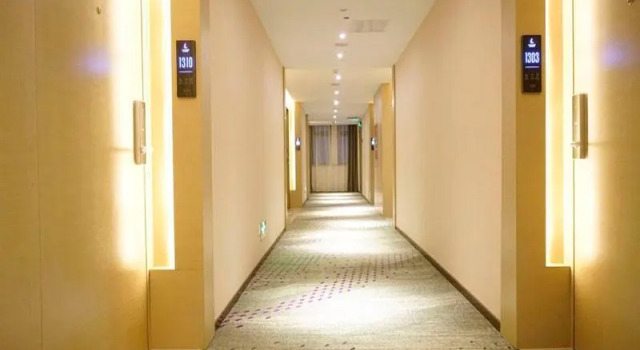 Lavande Hotel·Zhengzhou South Passenger Terminal, Rezervovat Hotel Čeng-čou Henan